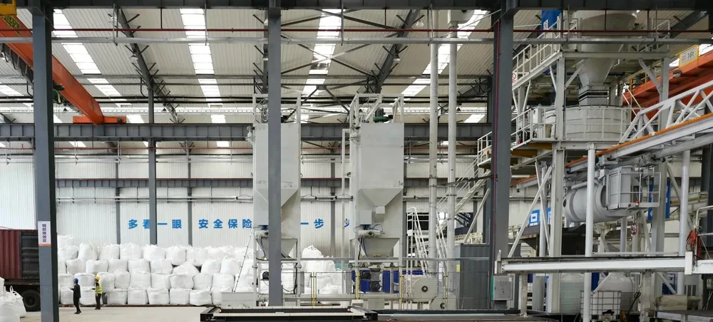 Factory